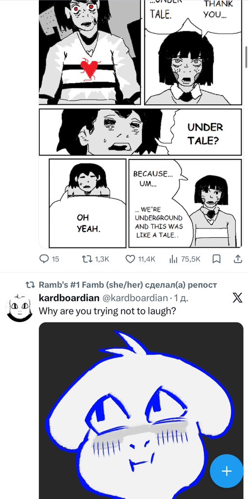 Nessecity tweet media