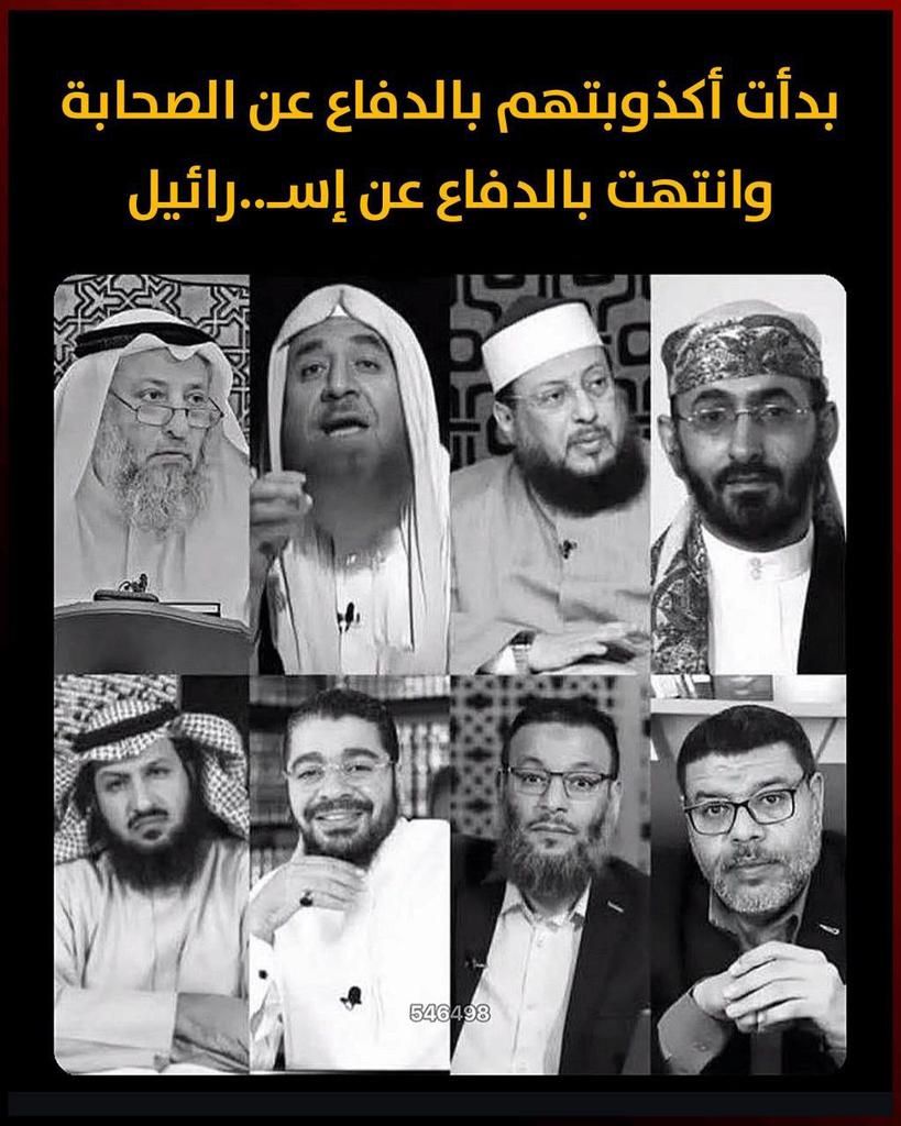 هاشم فلاح 1 tweet media