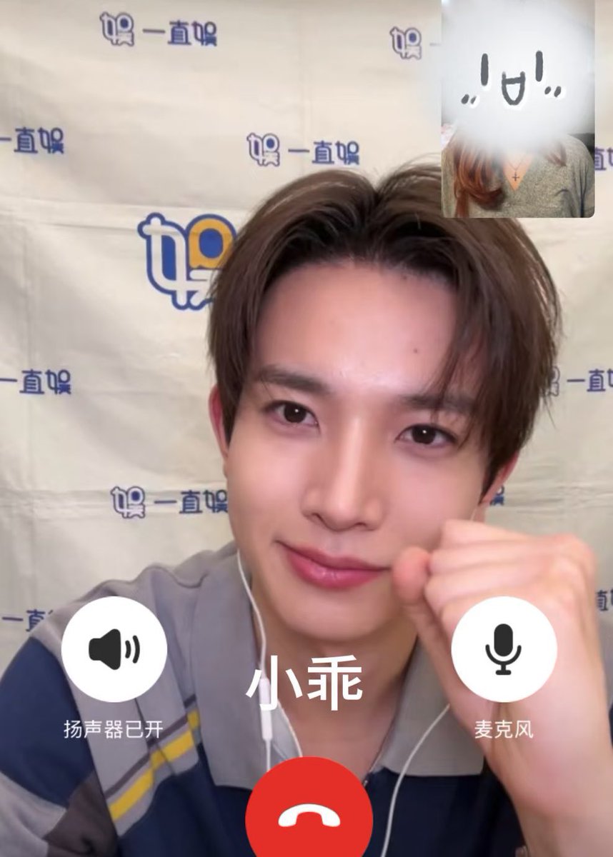 paz ʚĭɞ tweet media