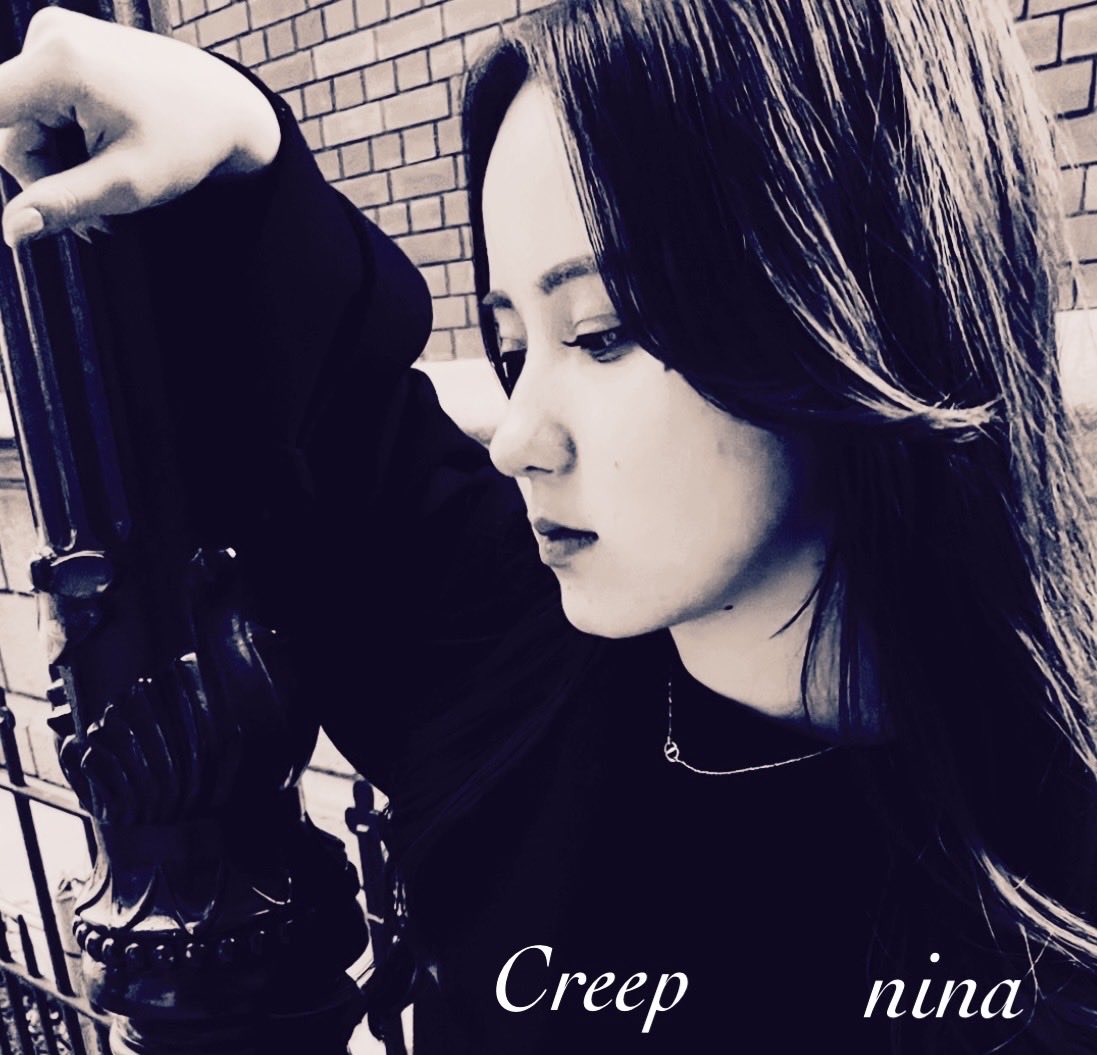 KANROCK2's tweet photo. @bymostar 
シンガーソングライターのnina (ニーナ)が、Bymostar内の新レーベル ORGANIC STONEより2026年3月18日配信デビュー。レディオヘッドの大名曲“Creep “をカバーしました。ここにあるのは、まさに彼女の歌声をフューチャーしたninaの世界。
https://t.co/7vldTI7KbP https://t.co/FlgB3uEq9K