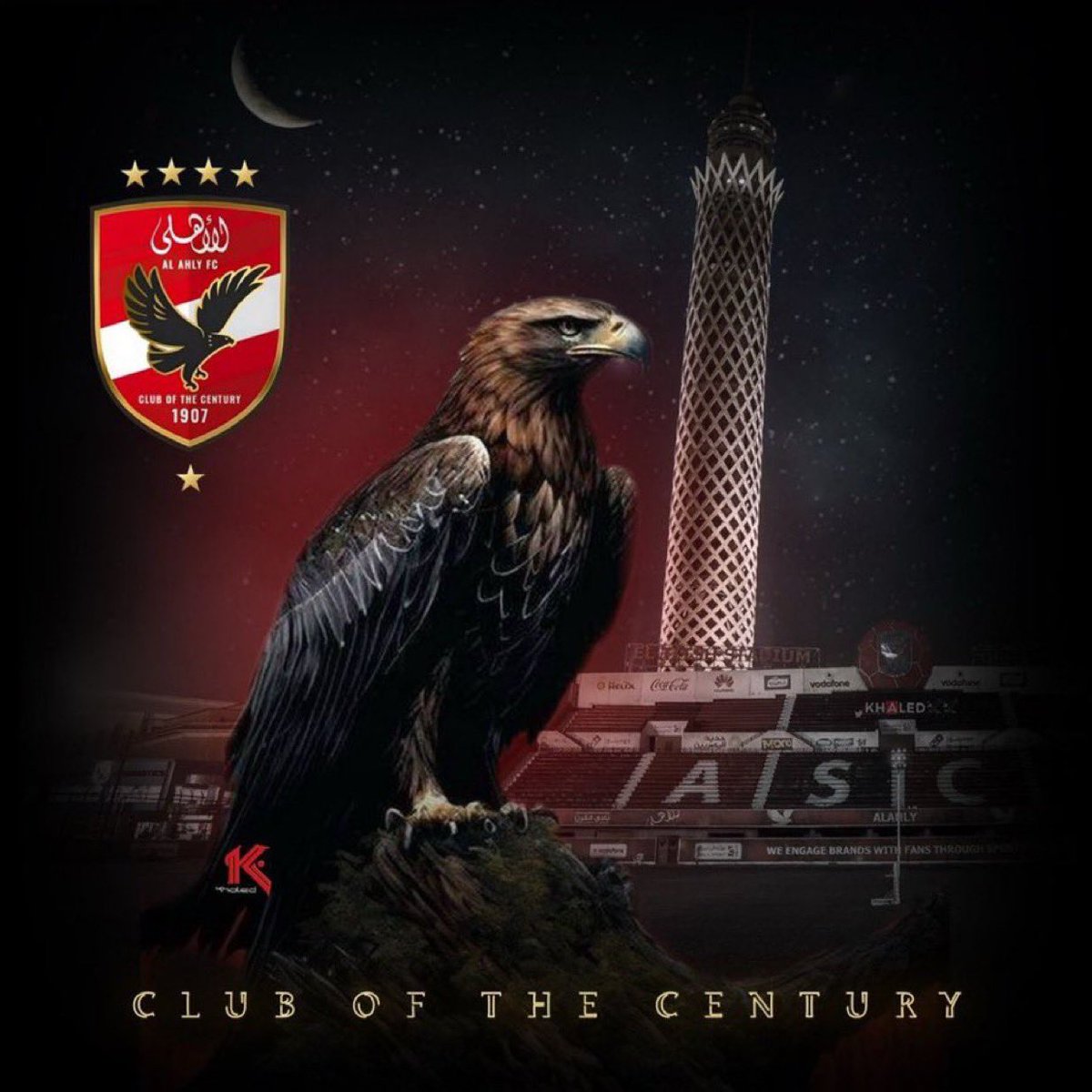 اكرامي الرديني tweet media