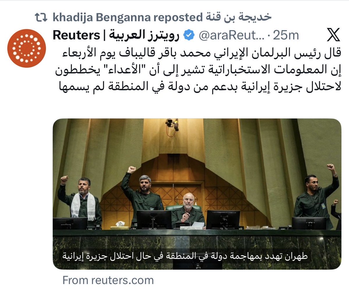 نواف مسفر بن هلال tweet media