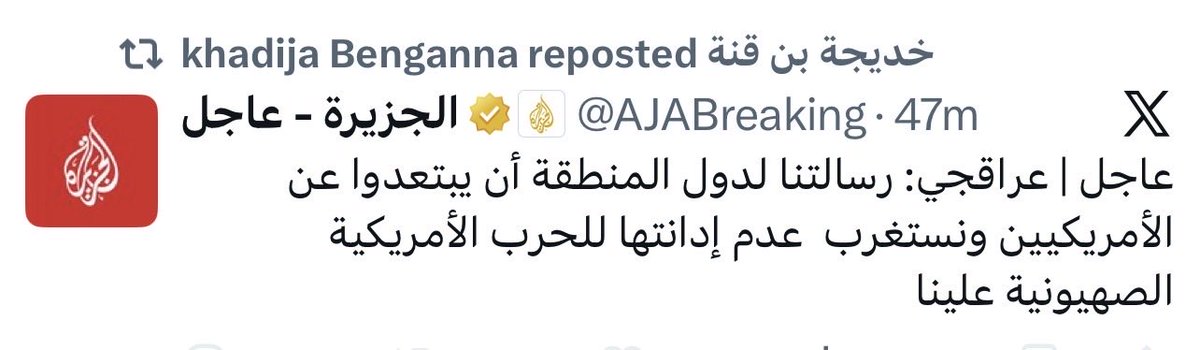 نواف مسفر بن هلال tweet media