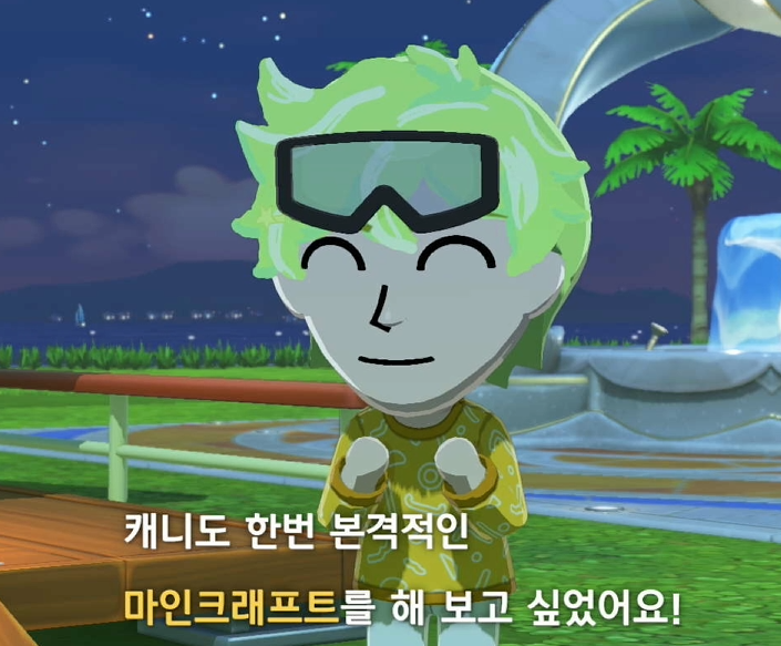 김루야💙🐟 tweet media