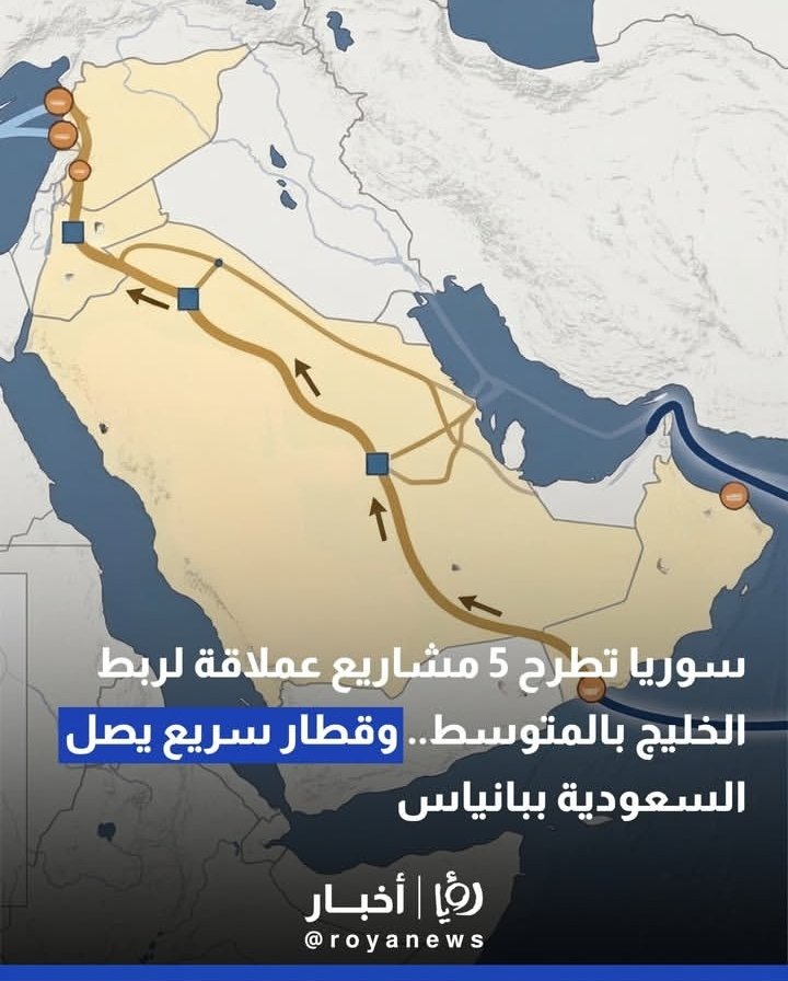 Farah Alkaabneh tweet media