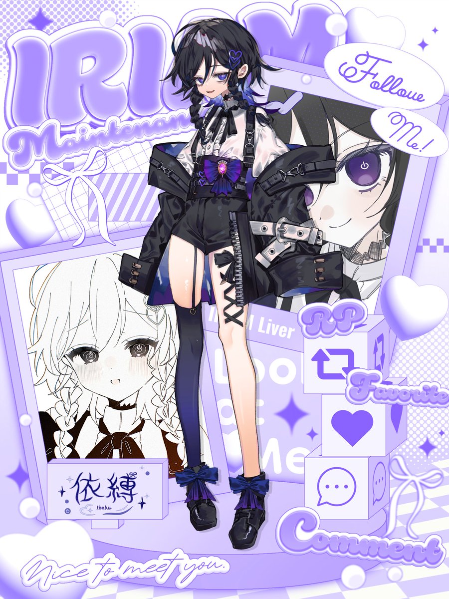 依縛-ｲﾊﾞｸ-@企画ちゅ tweet media