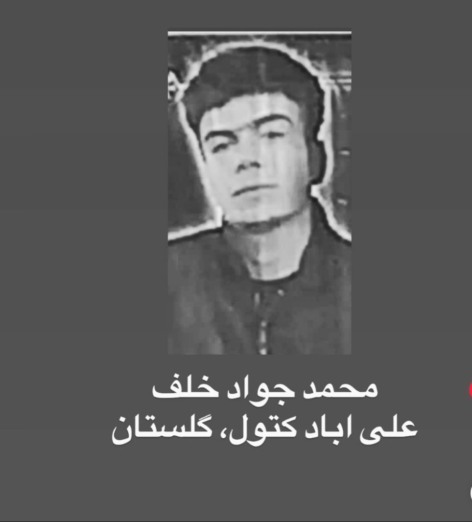 کولی tweet media