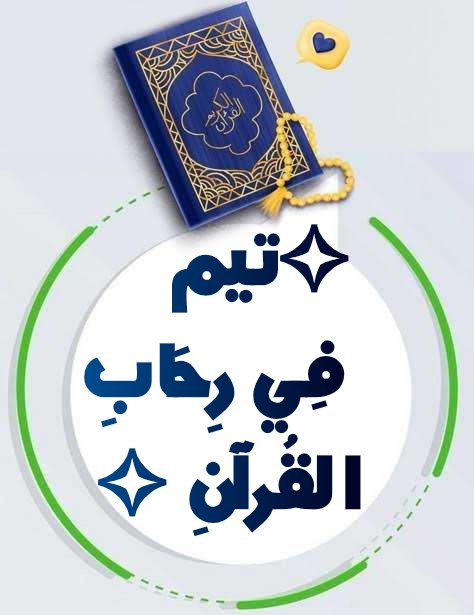 Made7a Reda tweet media