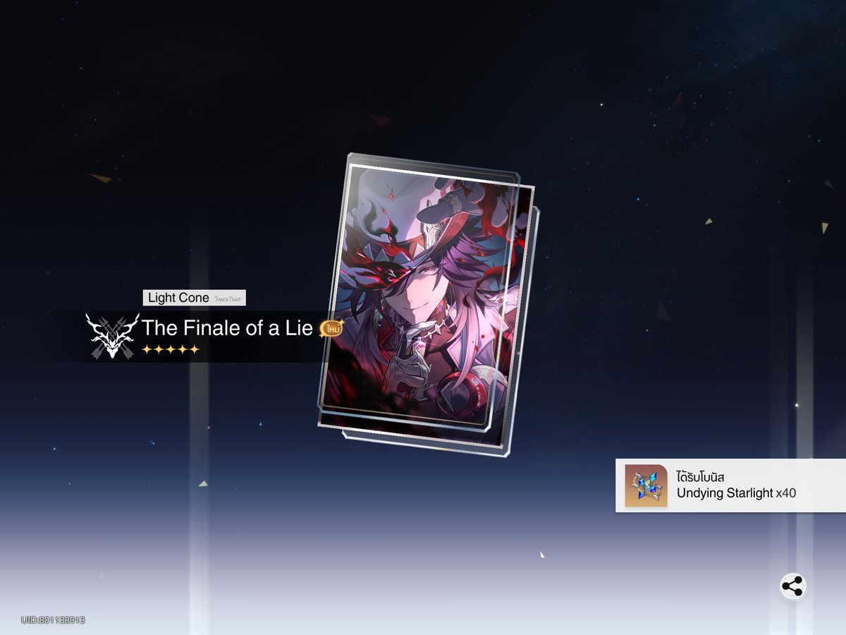 😭🥹 Fang_Vaizaddd | CM1@F35-36(SAT) 😭🥲 tweet media