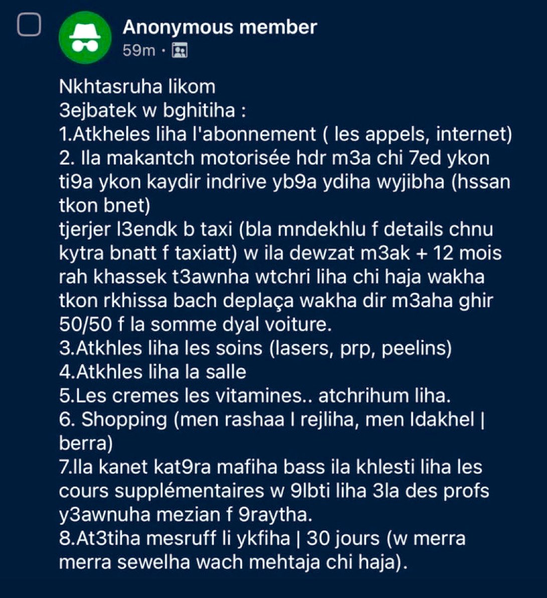 💙❤️BeeKareem tweet media