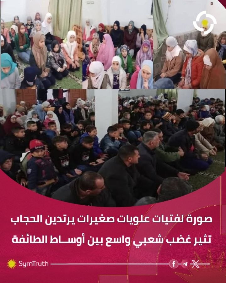 clkMesutklc's tweet photo. Katil HTŞ rejimi, Banyas sahil bölgesindeki bir Alevi köyünde daha Sünni dini dayatmaya başladı. Colani rejimi bu uygulamayı son dönemde sistematik hale getiriyor.

Alevilerin tek ve gerçek gündemi bu vahşetden başka bir şey değil ve olmamalı. Türkçülük, Kürtçülük, bizden nefret edenler için Devrim, Kendine faydasız CHP umudu, Baas sevdası, İran fanatikligi, vb. boş çabalar, büyüyerek üstümüze gelen tehlike karşısında enerjimizi boşa harcamaktan başka bir halta yaramıyor. 

Yarın kapımıza dayanacaklar, uğruna bedel ödedikleriniz olacak. Uğruna kendinizi paraladığınız İnsanların çoğu, yaşayacığımız katliamlar ve zulümlere bugün olduğu gibi sessiz kalacak, hatta Suriye'deki Aleviler için söylediklerini burada da tekrarlayıp "hak ettiler"  diyecekler.

Suriye'de her gün ama her gün Aleviler katlediyor. Uğruna bedel ödediğiniz siyasi yapıların hiçbirinin zerre kadar umrunda olmadığı gibi gündemlerinde bile değil. 

Bütün siyasi ezberlerimizi bir kenara atıp Alevi kimliği etrafında mücadele etmek, öncelikle kendi toplumumuzu korumak dışında başka bir seçeneğimiz yok. 

Tecavüzcüsünün camı kırıldı diye üzülen ahmaklara dönmüş durumdayız. Mankurtlaşma tabirinin tam karşılığıyiz ve artık kendimize gelmeliyiz
