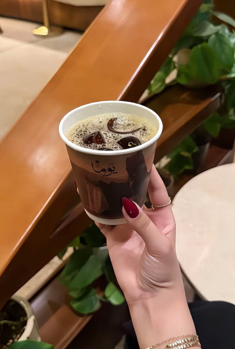 نوير tweet media