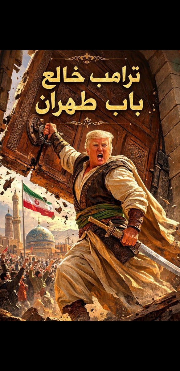 الباتشينو🇸🇦👑 tweet media