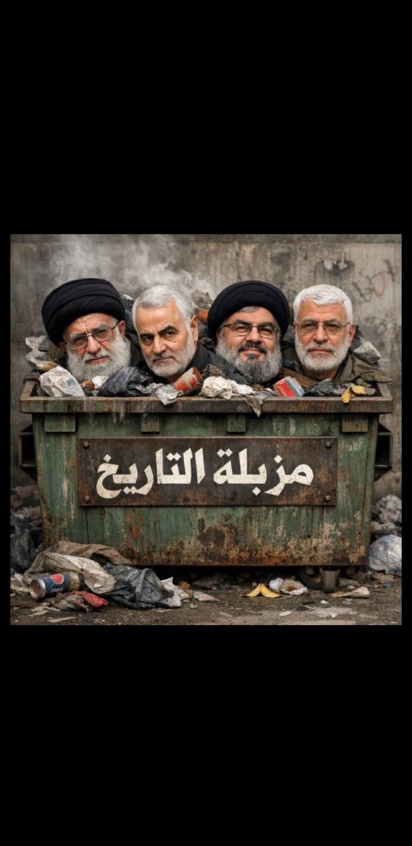 الباتشينو🇸🇦👑 tweet media