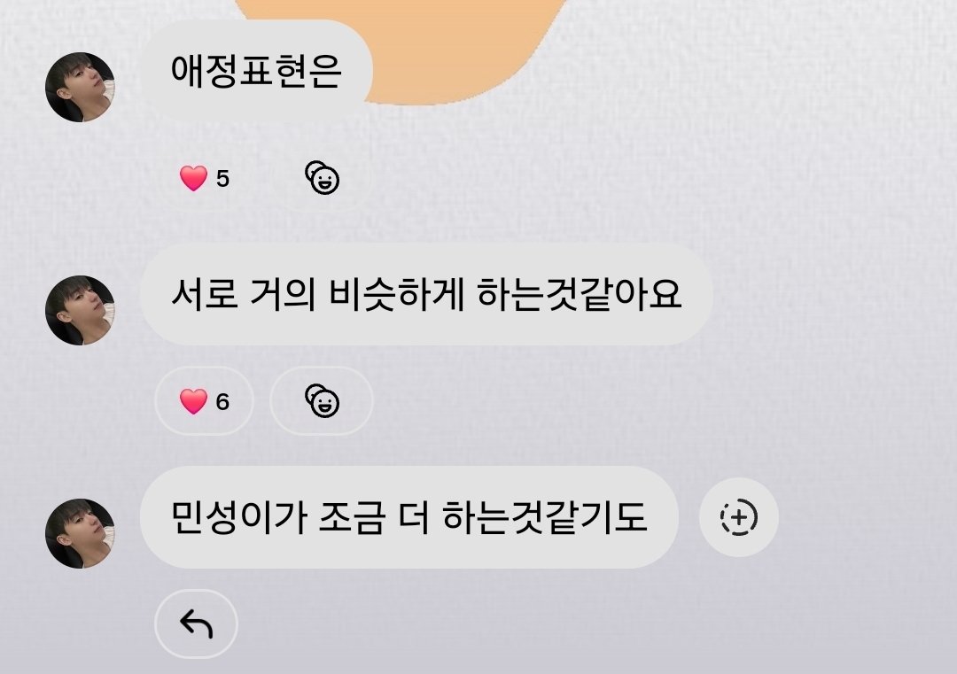 /•᷅•᷄\Ⳋ tweet media