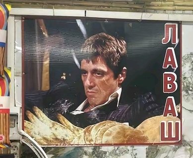 William. tweet media