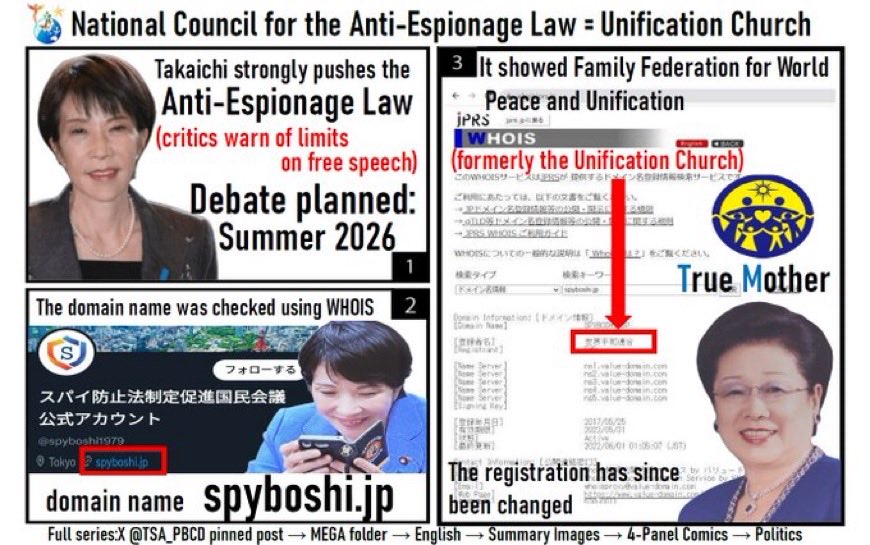 Defiancee tweet media