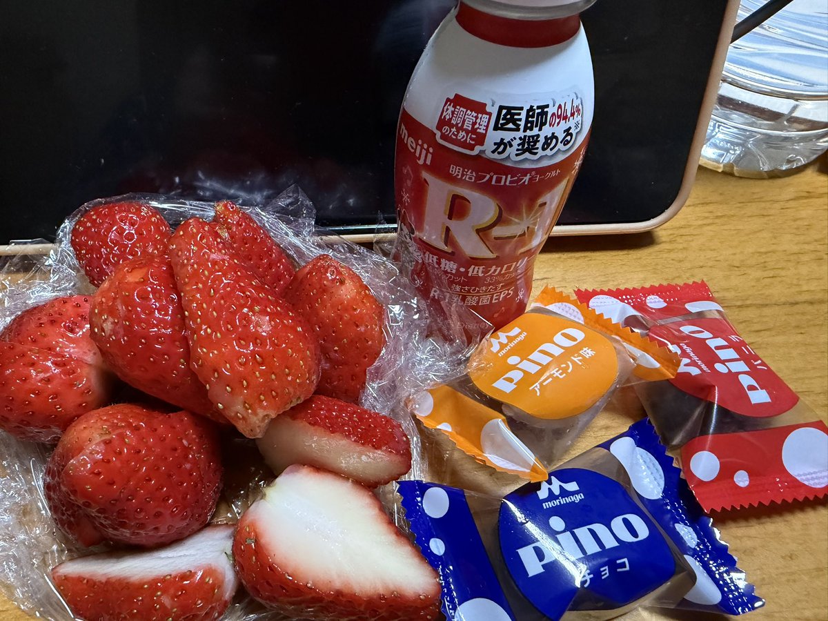 ShiMaris612🐿️ tweet media