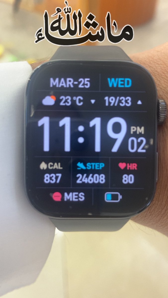 ابو زيـاد tweet media