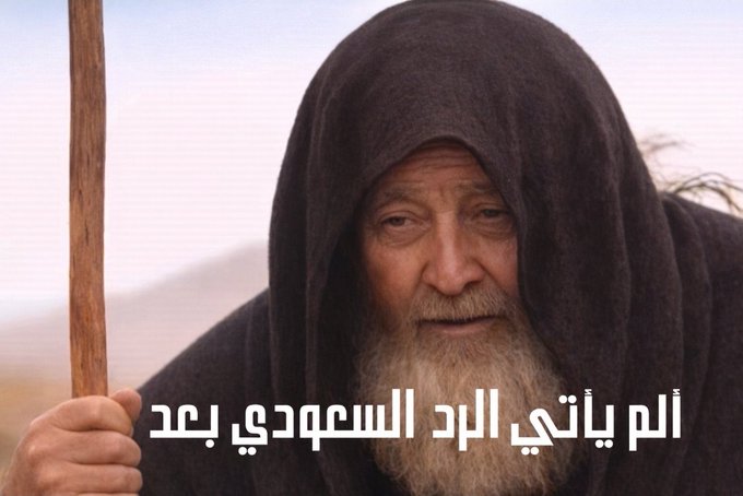 احمد الصالح tweet media