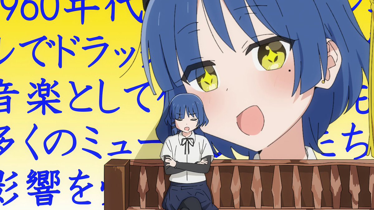 Bocchi the Rock! Screencaps tweet media