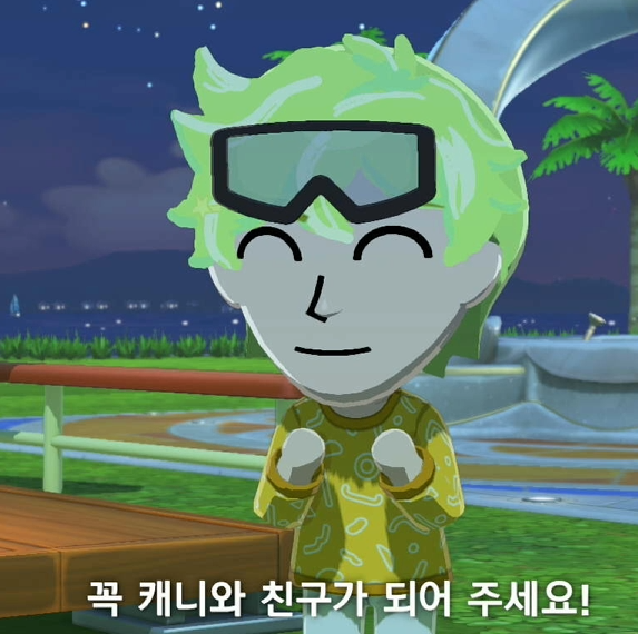 김루야💙🐟 tweet media