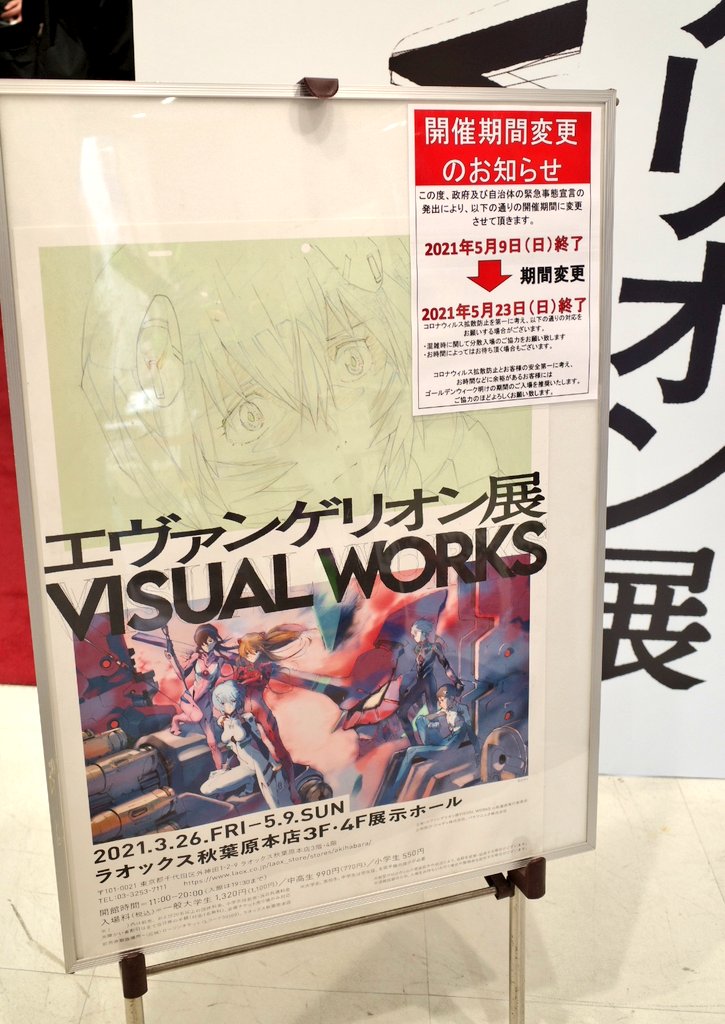 乙城蒼无(Aomu Otsushiro) tweet media