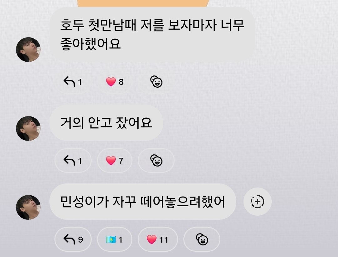 /•᷅•᷄\Ⳋ tweet media