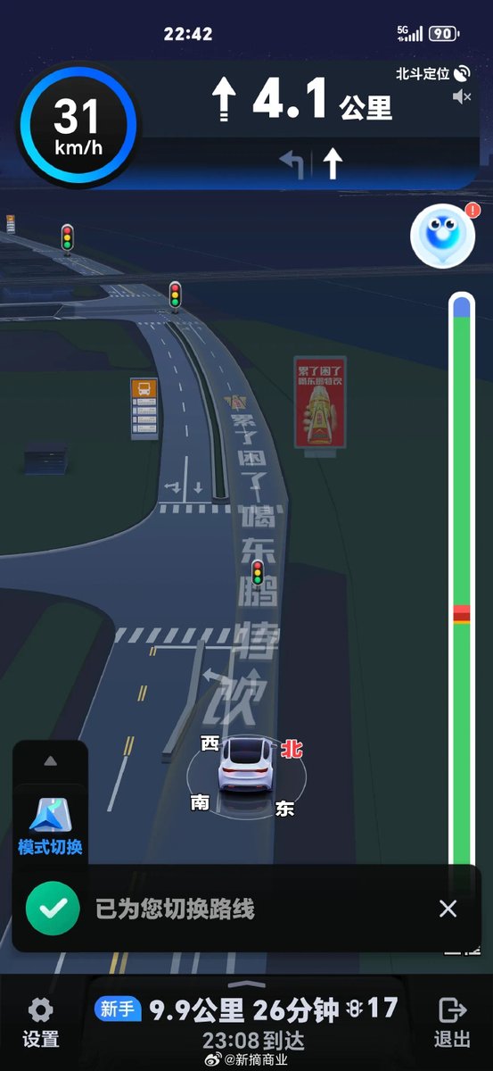 Rick Pontarolo tweet media