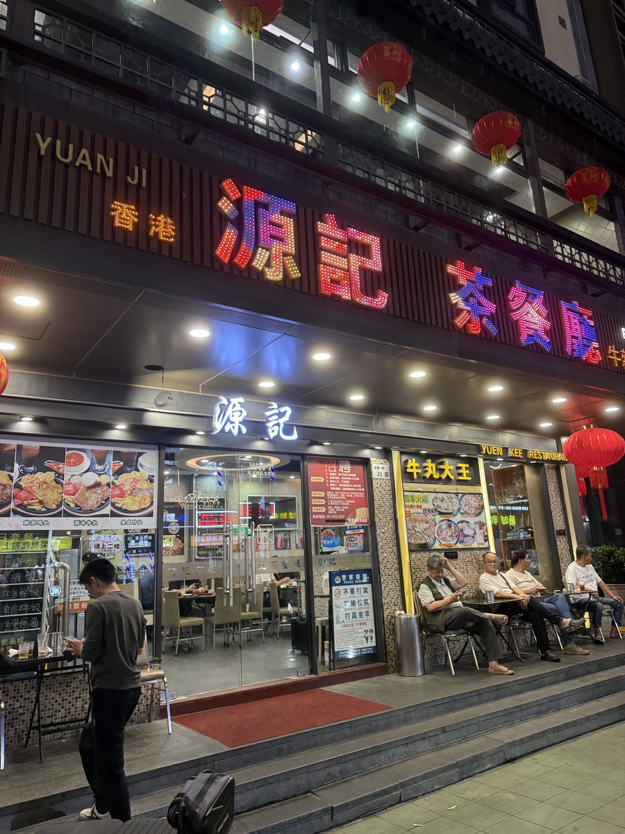 yangfan666 tweet media