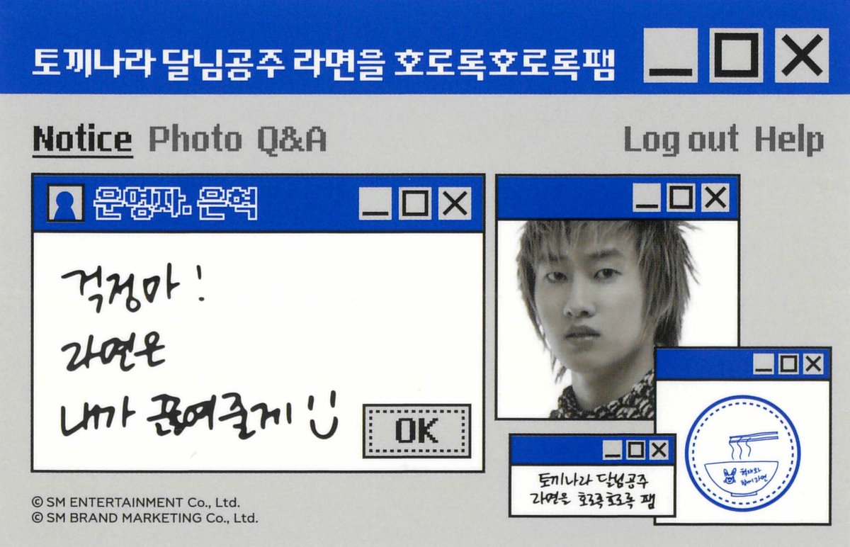 🐺Liz Muchie🐰🍓 tweet media