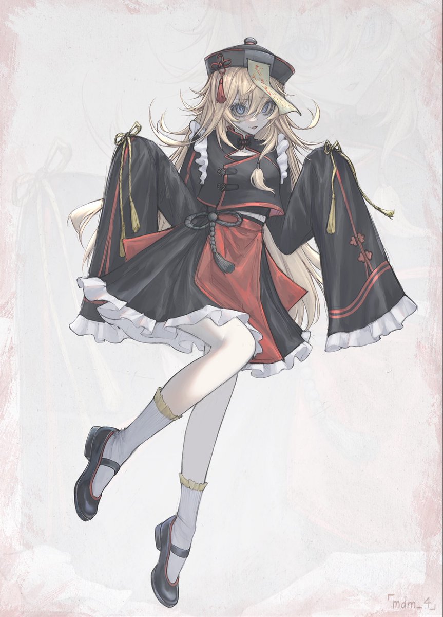 ☆*:. mdm_4 .:*☆ tweet media