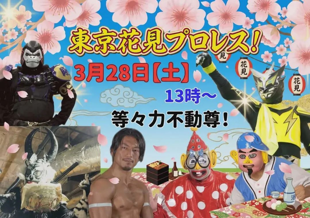 大和ヒロシ tweet media