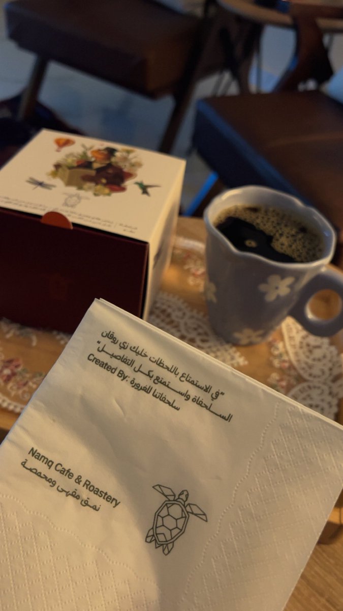 أميـرة tweet media