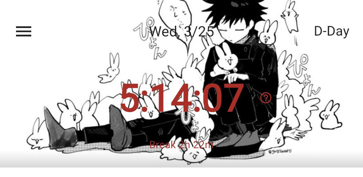 jeb #lockedin 🌙 tweet media