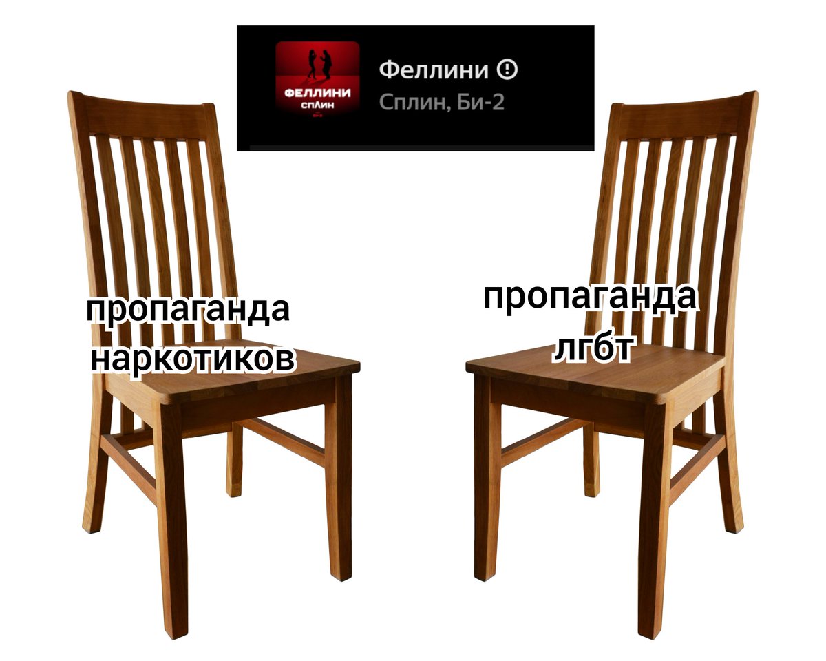 гендерно нейтральный бог 🕊️ tweet media