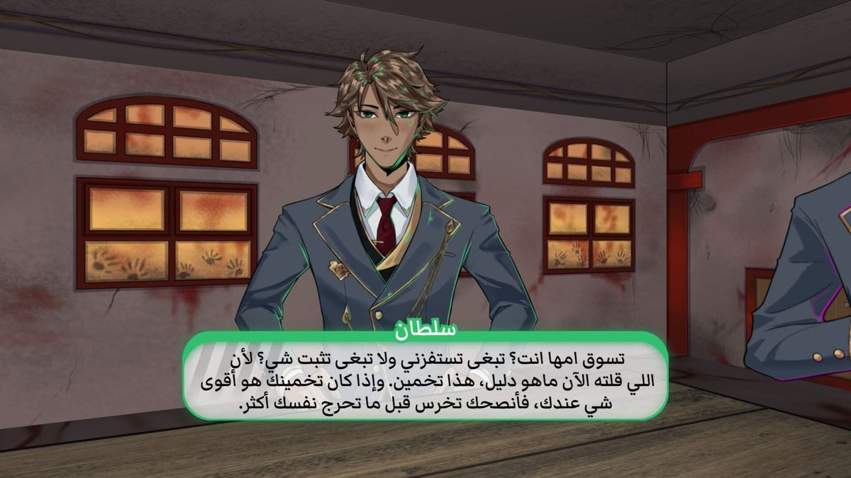 FIAgames tweet media