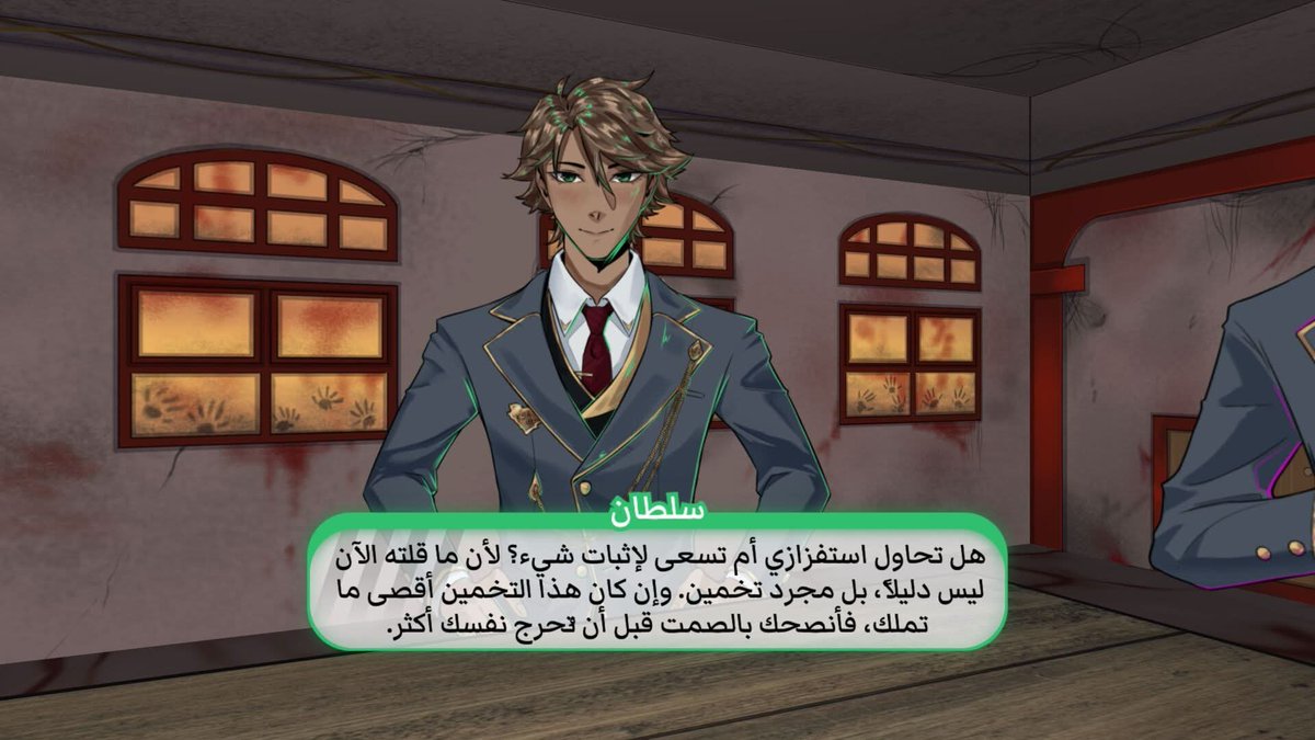 FIAgames tweet media