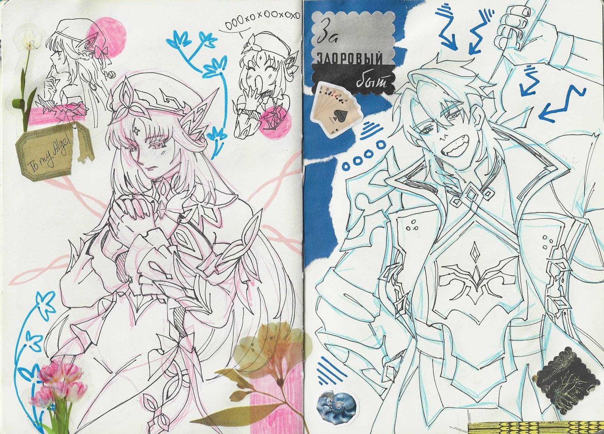 Millymay🌙 tweet media