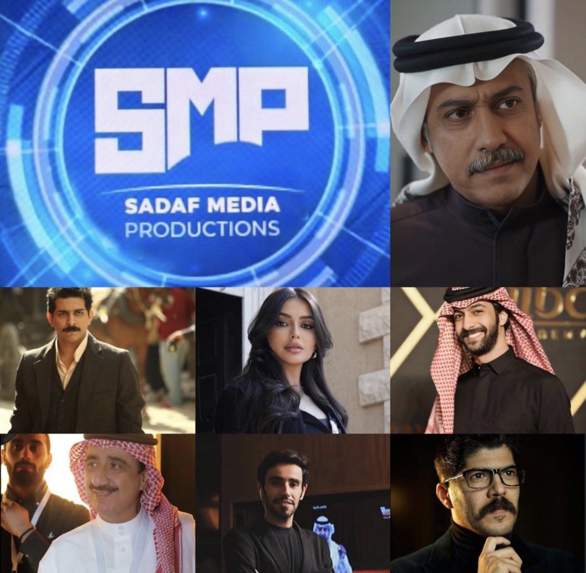 raghad🇸🇦 tweet media