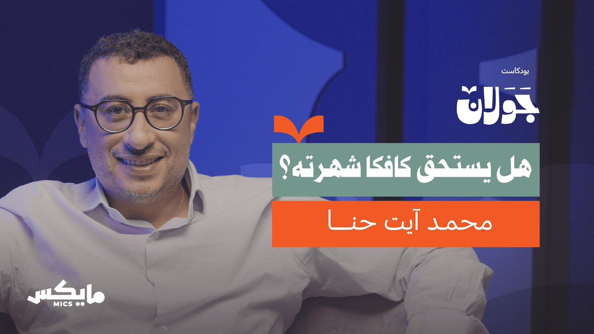 فواز عبدالمحسن tweet media