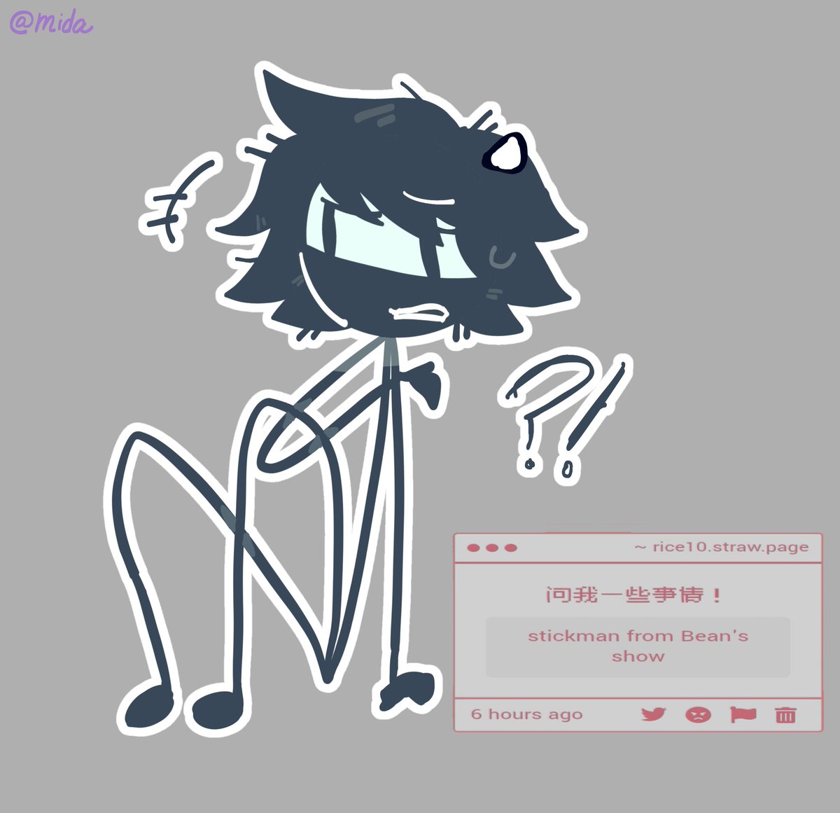 MiDa_#1emarksfan tweet media