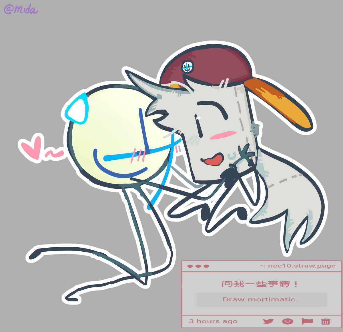 MiDa_#1emarksfan tweet media