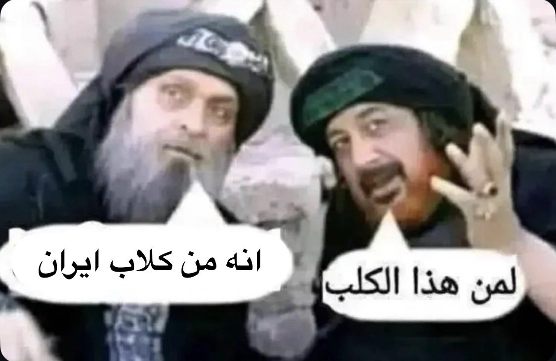 عربستان tweet media