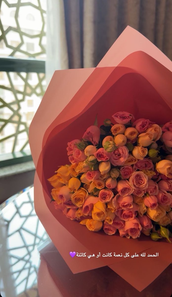🦋

~

#شكرا_يالله💕

رأيتُ آثار رحمتك في كُل شؤون حياتي، ما عادت يدي خائبة يومًا، تُعطيني قبل السؤال، وتجود عليّ بأكثر مما سألت.. 

لستُ أهلًا لتبلغني رحمتك ولكنّ رحمتك أهل لتبلغني، فلا تقطعها عني🤍

                      🕊️💕🎀