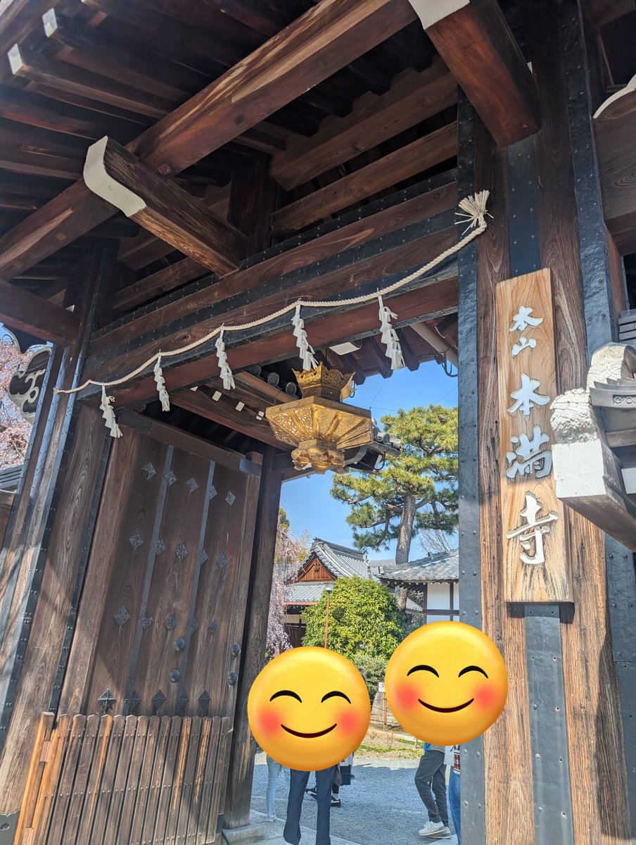 まるぶら tweet media