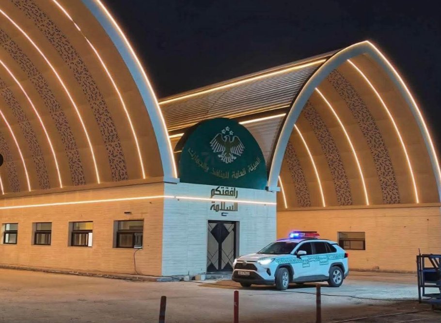 Nouraldeen tweet media