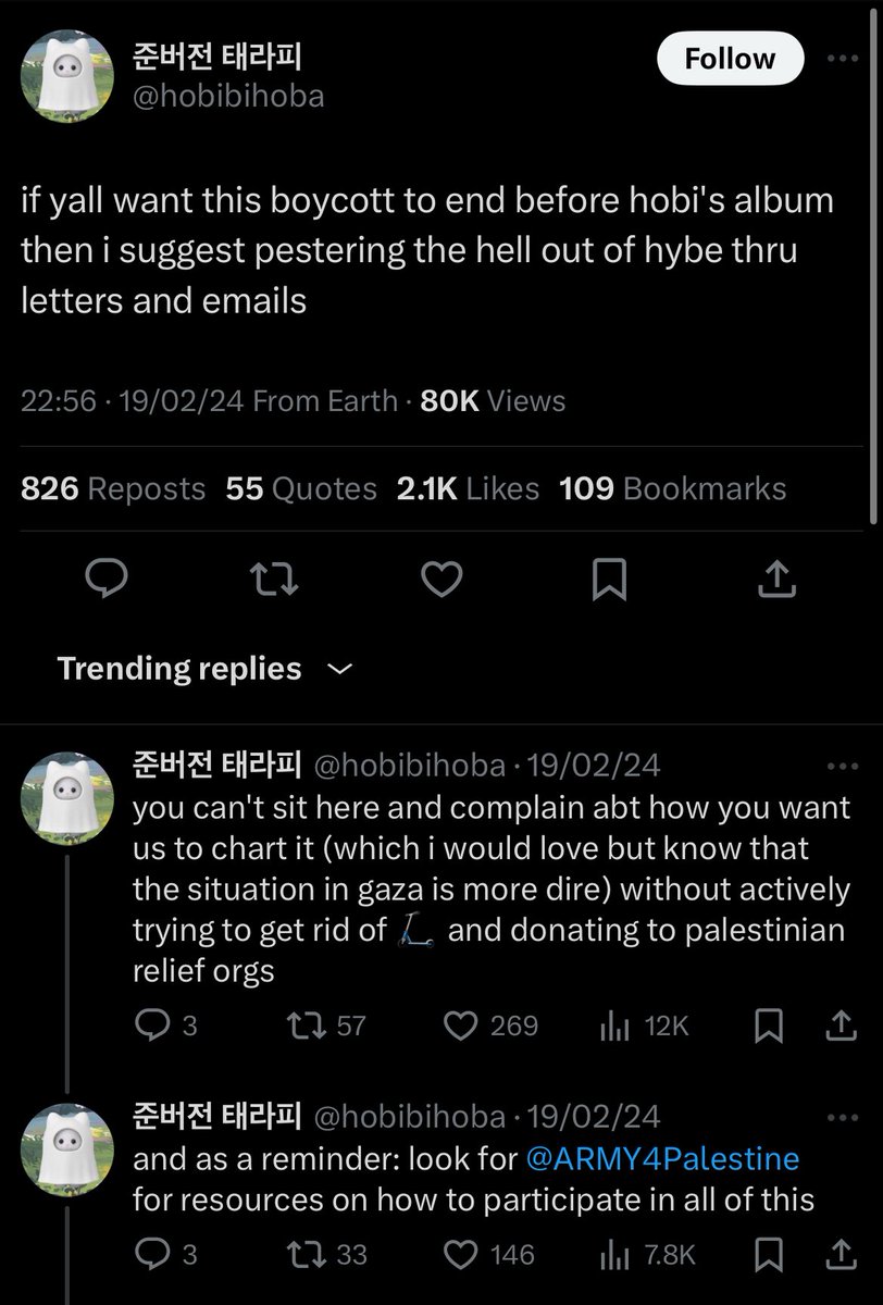 SOL⁷ 🌵🇲🇽 tweet media