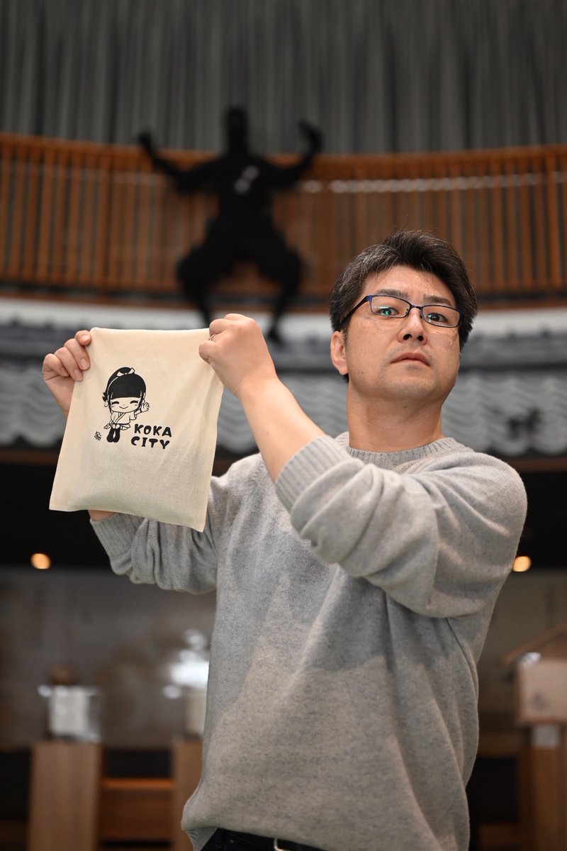 木下章嗣 tweet media