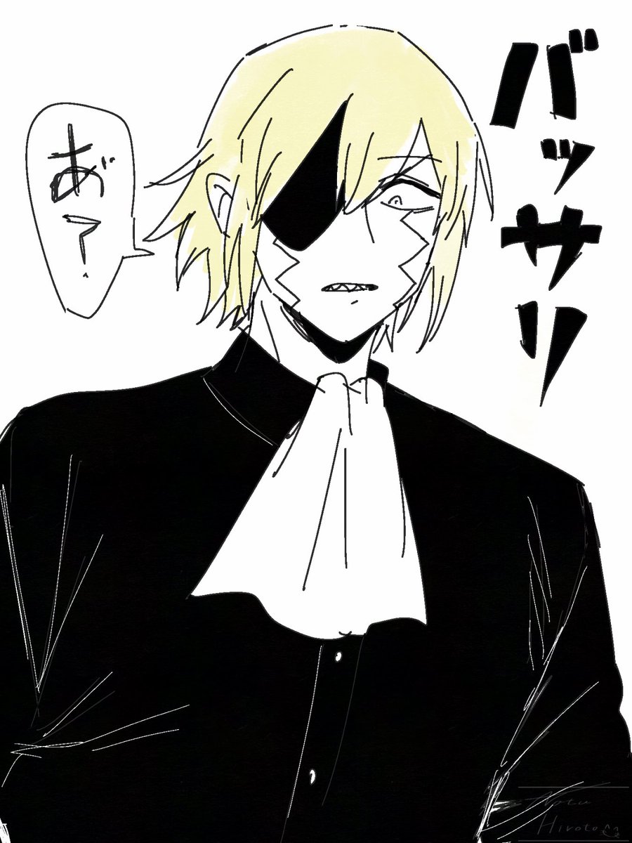 夏 大翔 tweet media